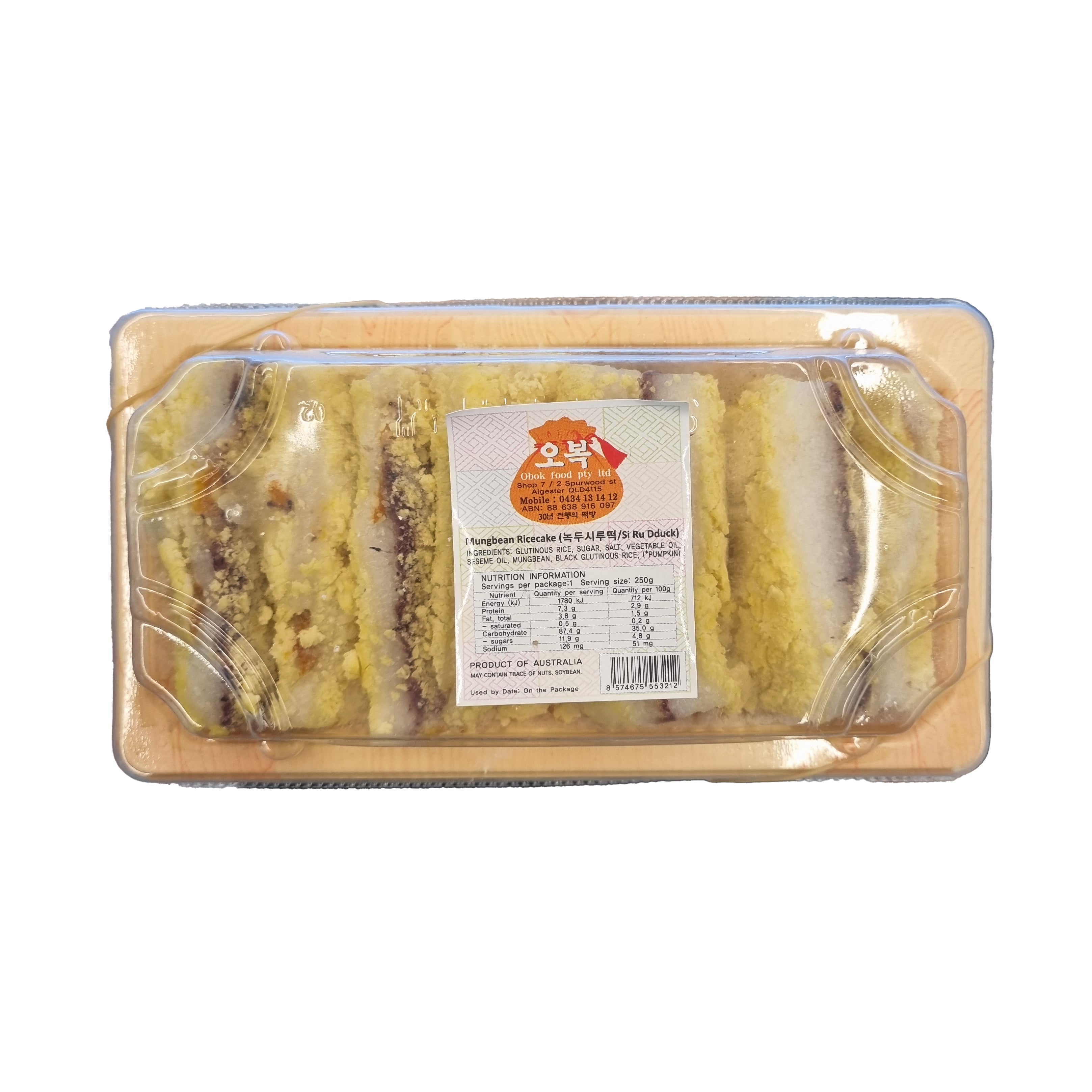 OBOK Mungbean rice cake(si ru duck) 녹두시루떡 250g